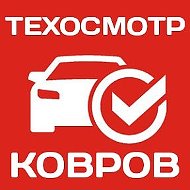 Экспресс Техосмотр