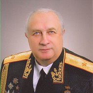 Анатолий Евстафьев