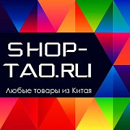 Shop Tao