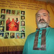 Валерий Царегородский