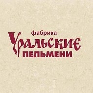 Анна Уральская