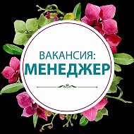 Юлия Лебедева