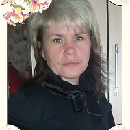 Наталья Русова