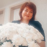 Светлана Герцен