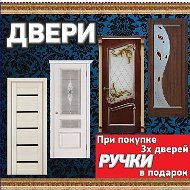 Дверник Вадим