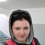 Алена Шубина
