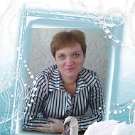 Наталья Зиновьева