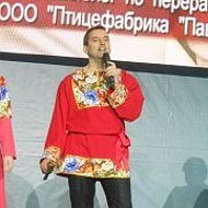 Махов Сергей