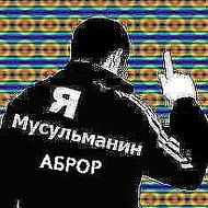 Мирали 