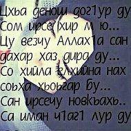 ♥♡сβυδγ Μυλαя