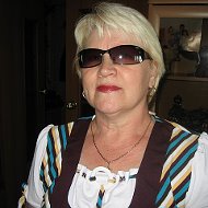 Людмила Толстикова