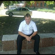 Дмитрий Неделин