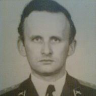 Сергей Фоменко