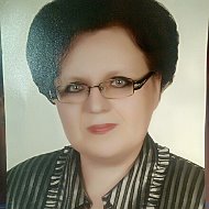 Елена Карпекина