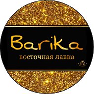 Барика Восточная