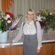 Юлия Петренко