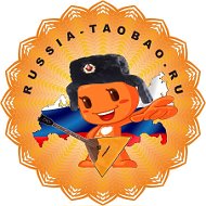 Russia-taobao Ru