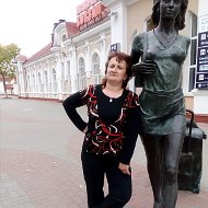 Татьяна Герловская