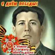 Галина Захарова