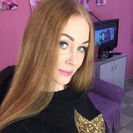 Наталья Горяева