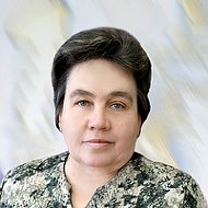 Ольга Алексеевна