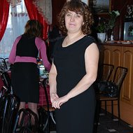 Людмила Кондрашкова