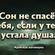 Абдулхафиз Лохатов