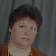 Валентина Чернобровкина
