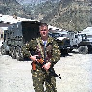 Сергей Кострюков