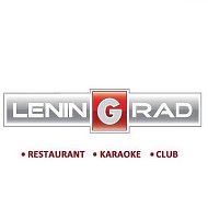 Leningrad Клуб-ресторан-караоке