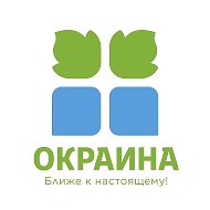 Окраина Егорьевск