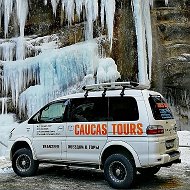 Caucas Tours