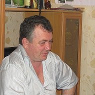 Борис Степанченко
