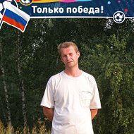 Владимир Тарасов