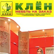 Клён Мебель