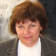 Павлова Ольга