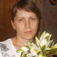 Татьяна Синельщикова