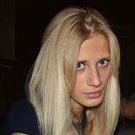 Юлия Боброва
