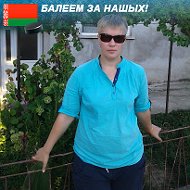 Наталья Валеева