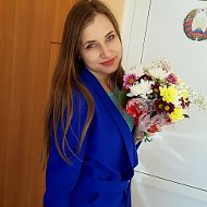 Татьяна Кучинская
