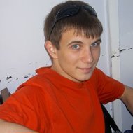 Дмитрий Беляков