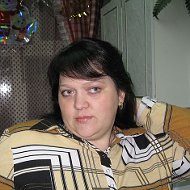 Наташа Таратунина