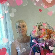 Любовь Косенкова
