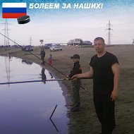 Вячеслав Ланкин