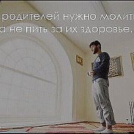 Иброхим Рахматов