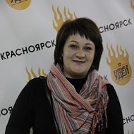 Светлана Теплинская