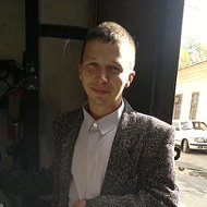 Александр Валов