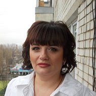 Юлия Атискова