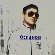 -aizаt Ospanov-