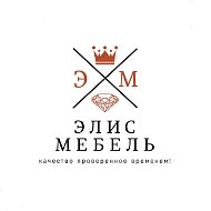 Корпусная Мебель